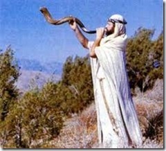 shofar