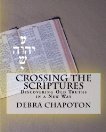 Crossing the Scriptures: The Amazing Bible Study