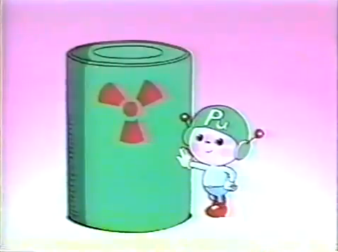 Plutoboy
