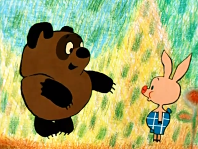 Russian-Winnie-Pooh