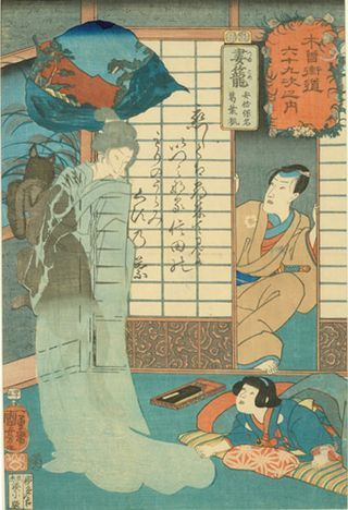 Yasune Watching His Wife Change into a Fox-spirit by Utagawa Kuniyoshi