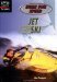 Jet Ski (Built for Speed) by Luke Thompson