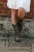 Throwaway by Heather Huffman