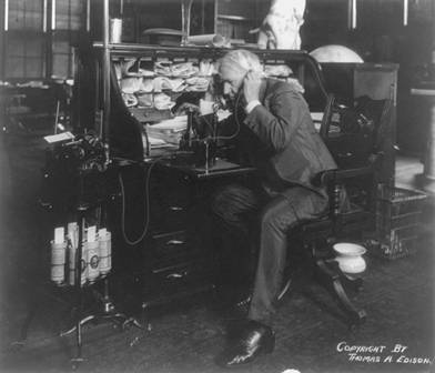 Edison, The Original Ninja Innovator