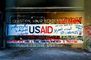 usaid