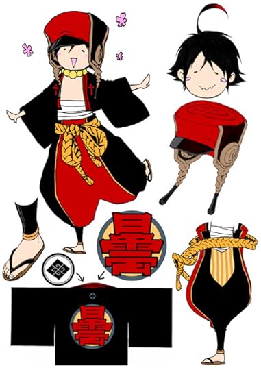 Kemuri Karakara S Blog Page 4