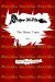 ShapeShifter The Demo Tapes -- Year 2 (ShapeShifter The Demo Tapes) by Susan Helene Gottfried
