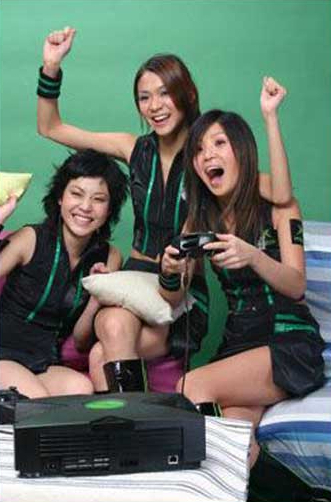 XBOX