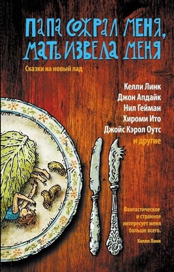 mother_cover_2