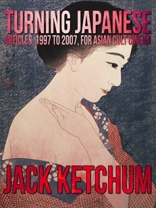 Turning Japanese