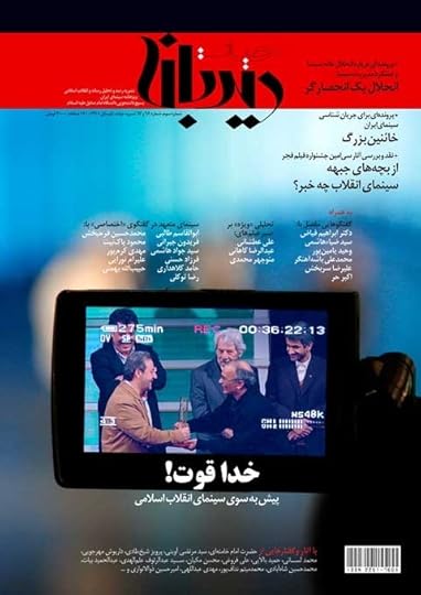دیدبان-.کجحگوم0