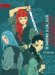 Twelve Kingdoms 4 Skies of Dawn by Fuyumi Ono