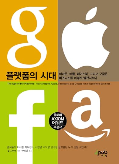 korean_cover_front