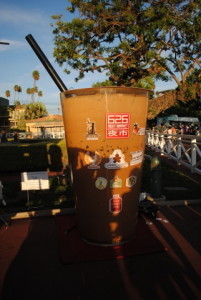 Giant boba