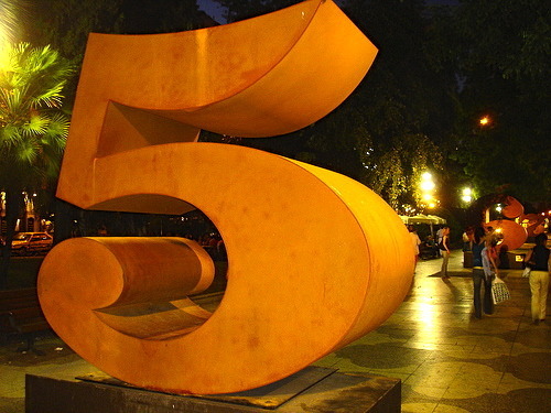 losmininos_flickr_5sculpture_500px