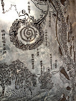 Neijing tu (Chart of the Inner Warp) - Middle Cinnabar Field (dantian)