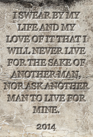John Galt