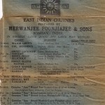 Inspiration Can Come From Anywhere