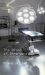 The Blood of Strangers True Stories from the Emergency Room by Frank Huyler