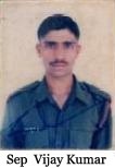 sepoy-vijay-kumar-ray-copy