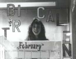 This is cousin S. in high school. I stole this from her Facebook page. DO NOT KILL ME, COUSIN S.! I love you more than ALL THE THINGS. Also, look how beautiful she was. She totally still is, yo.