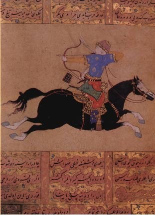 OttomanHorseArcher