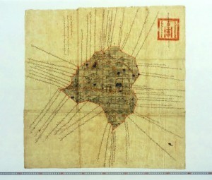 old Mongolian map 1921
