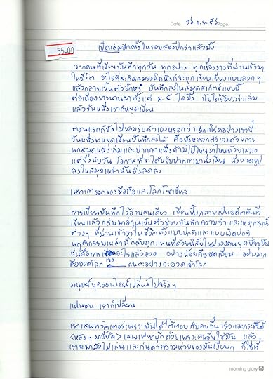 scan002