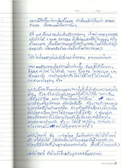 scan005