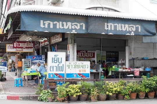 ก๋วยเตี๋ยวหมูเปื่อย