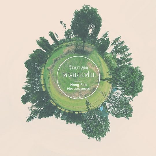 วิทยาเขตหนองแฟบ