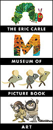 ECMLogo_small