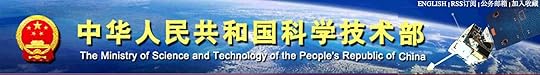 MOST logo