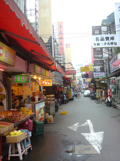 taipei1