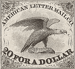 Will the U.S. Government ever allow competition to the U.S. Postal Service?