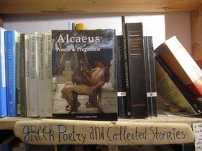 Alcaeus and other Greeks, Atlantis Books, Santorini