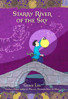 StarryRiverSky A Fuse #8 Prediction: Newbery / Caldecott 2013 (Final Prediction Edition)