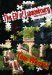 The Elf of Luxembourg by Tom Weston