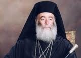 His Beatitude Theodoros II, Greek Orthodox Pope and Patriarch of Alexandria and all Africa