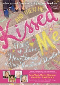 Launch takes place in Eason's in Dundrum, 6.30pm Thursday July 4th - featuring Cathy Kelly, Sinead Moriarty, Monica McInerney & Sarah Webb