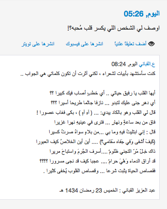 صورة