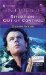Situation Out of Control (Colby Agency, #19) (Harlequin Intrigue, #801) by Debra Webb