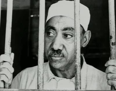 Sayyid_Qutb
