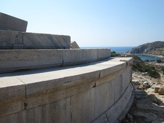 IMG_2661