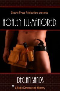 hoaleyillmanored_200x300