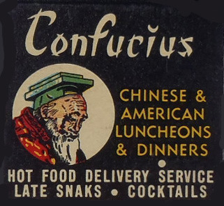 fortunecookiesConfuciusRestOaklandCA