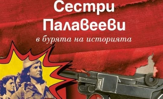 6098b843c7e8b0399d08445ef3c3c1b8