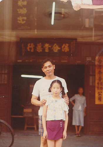 in front of the Lin family pharmacy