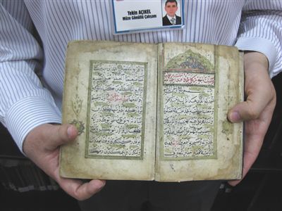 imam-i-birgivi-nin-vasiyetnamesinin-en-onemli-3790718_o