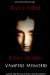 Red's Robin (Vampire Memoirs) by Riley Steel
